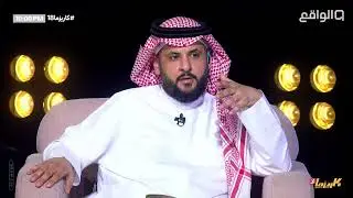 كنت مسافر للخارج ودخلت بمشكلة وحده ضربها زوجها ! - زياد بن نحيت برودكاست نشر | #كاريزما18