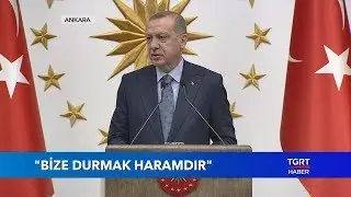 Cumhurbaşkanı Erdoğan: &ldquo;Sendikalar Arka Bah&ccedil;emiz Değil&rdquo;