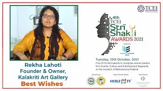 Kalakriti Art Gallery Founder Rekha Lahoti | Best wishes to TCEI Stri Shakti Awards 2021 | Hybiz tv