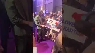 Kartik Aryan shares a sweet moment with his fan at the pre event of Zee Cine award 2025 #KartikAryan