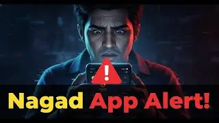 Nagad App Alert: Play Store কেন বলছে Harmful? | Business Epidemic