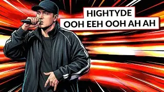 HighTyde - 
