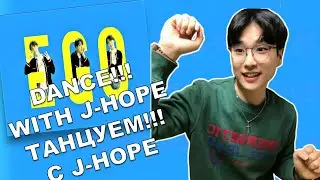 РЕАКЦИЯ корейца на EGO(BTS) КЭМБЭК/ MAP OF THE SOUL Ego Comeback Trailer /KOREAN REACTION BTS