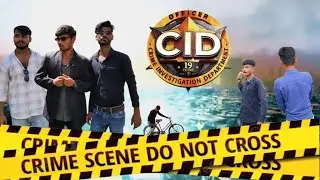 साइकिल चोरी CID || TCR || The comedy Craze
