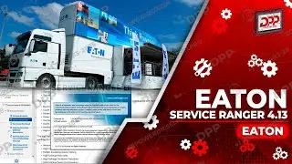 LEARN HOW TO INSTALL EATON SERVICE RANGER 4.13 IN LESS THAN 1 MINUTES