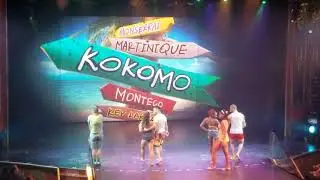 Carnival Playlist Production GETAWAY ISLAND; Amber Theater, Carnival Glory