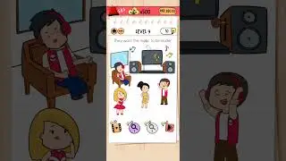 They want music to be louder- Prom Dates - Brain Test 2 - Level 9