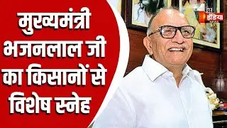 BJP के पूर्व प्रदेश अध्यक्ष Ashok Parnami ने जन्मदिन पर किया शक्ति प्रदर्शन | Exclusive Interview
