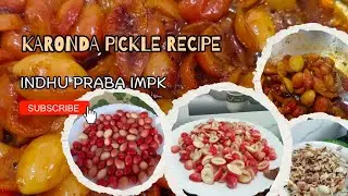 #Karonda Pickle Recipe/kalakai pickle/cherry pickle😋👌#karondapickle #food #cooking #recipe 