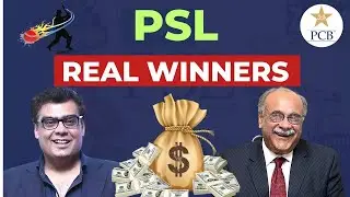 PSL Business Model | How Psl Teams Make Money? | Pakistan Super League 2023
