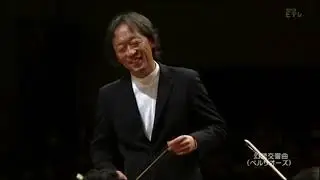 Berlioz Marche au supplice