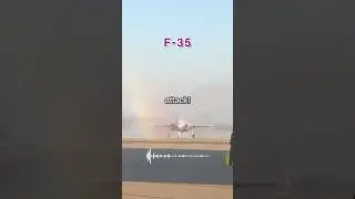 F-35&rsquo;s Water Salute GOES WRONG 😳