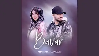 Bavar