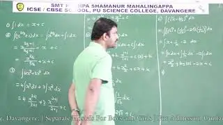 Top PU Residential College &ndash; SPSMR 02. INTEGRATION