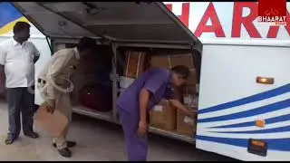 RTA Officers Raid on Private Travels Bus At Shamshabad | Hyd | Bhaarattoday