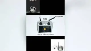 Instructions on How to Use the Remote Control#drone #skydroid#toy