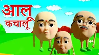 Gym Wala Aloo 🏋️&zwj;♂️💪 | Aloo Kachalu Beta | Exercise Song | Hindi Rhymes | NooNoo Kids