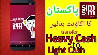 How to Create Simsim Pakistan App Wallet to Earn Money (50 rupees sign up)