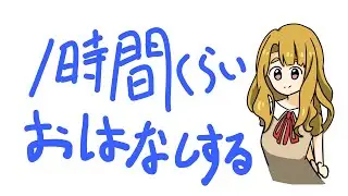 【ミリシタ】イベントお疲れ様でした！！色々あって配信できませんでしたが裏でやってましたよ！