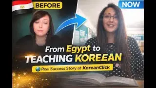 🌟 From Student to Korean Teacher | Real Success Story at KoreanClick