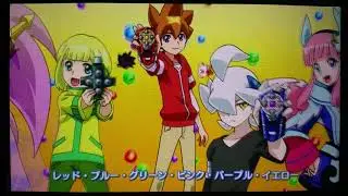 Puzzle and Dragons X Ending 3