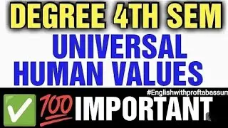 Important questions for universal human values of module -1||#UHV#educationvideo @quizz_kannada