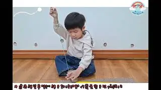 凱蒂班-教具操作