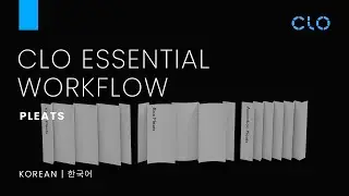 Design Detail | Understanding Pleats and Practicing Through Garment Construction (Korean)