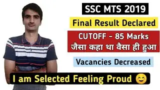 SSC MTS 2019 Final Result Detailed Analysis, Congratulations to All Selected candidates