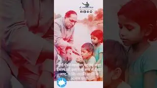 Dr ambedkar thoughts । #subscribe #thoughts #drambedkarstatus #drambedkarquotes #shortvideo
