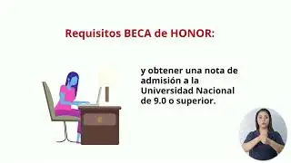 SIBEUNA Solicitud Beca de Honor