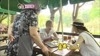 We Got Married, Teuk, So-ra(22) #16, 이특-강소라(22) 20120630