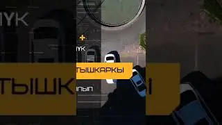 Вице-мэрам и акимам спонсоры подарили новые служебные авто