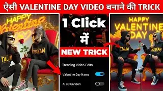 Create 3D Ai valentine's day Special Image with your face | Bing image Creator valentine AI Editing