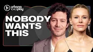Kristen Bell y Adam Brody sobre la segunda temporada de NOBODY WANTS THIS #UrbanaPlayMovie