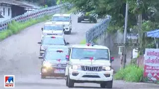 അകമ്പടിയായി 40 അംഗ സംഘം; സുരക്ഷാ വലയത്തിൽ മുഖ്യമന്ത്രിയുടെ യാത്ര | Pinarayi Vijayan |Protection