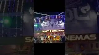 beast theatre celebration & response at papanasam sakthi cinemas#Beast #beastcelebration #thalapathy