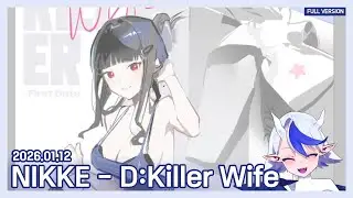 Speed Art 4x: Malyn's Drawing Broadcast 2025.01.12 / NIKKE - D : Killer Wife
