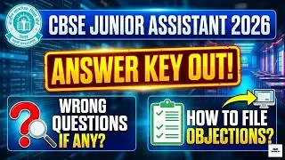 CBSE Junior Assistant Answer Key Out Check Now ?