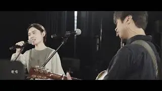 程璧、鍾立風 - 【穿上最美麗的衣裳】