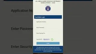 Download sainik school  exam 2026 jan 18 Admit card