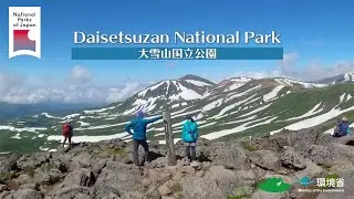 【VR 360&deg; 】Daisetsuzan National Park - English