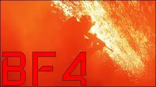 Battlefield 4 | Путешествие в ностальгию😍