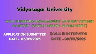 #Santali History Teacher Recruitment: Aspirant Success Stories#VIDYASAGAR UNIVERSITY