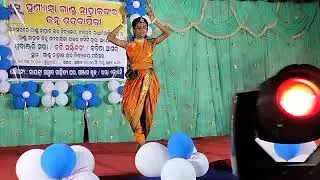 ସ୍ଵର୍ଗତ Gandu Nahak ଙ୍କ ଜନ୍ମ ଶତବାର୍ଷିକୀ ଉତ୍ସବ ଅବସରେ