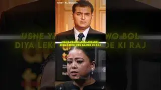 Kapil Sharma role in Bharti's life❤️&zwj;🩹🔥 @rajshamani