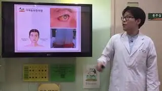 몸이 무겁고 열이나고 부어요 ~ (습열증) - 어깨동무한의원