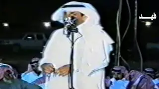 ابن شايق وعبدالله العير -- قبل وفاه العير بسنه
