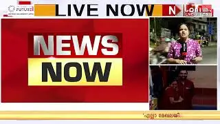 ശബരിമല സ്വർണക്കൊള്ള: ഉണ്ണികൃഷ്ണൻ പോറ്റി ജയിൽ മോചിതനായി | Sabarimala Gold Theft Case