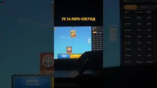 🔥Как играть в tower rush?🔥